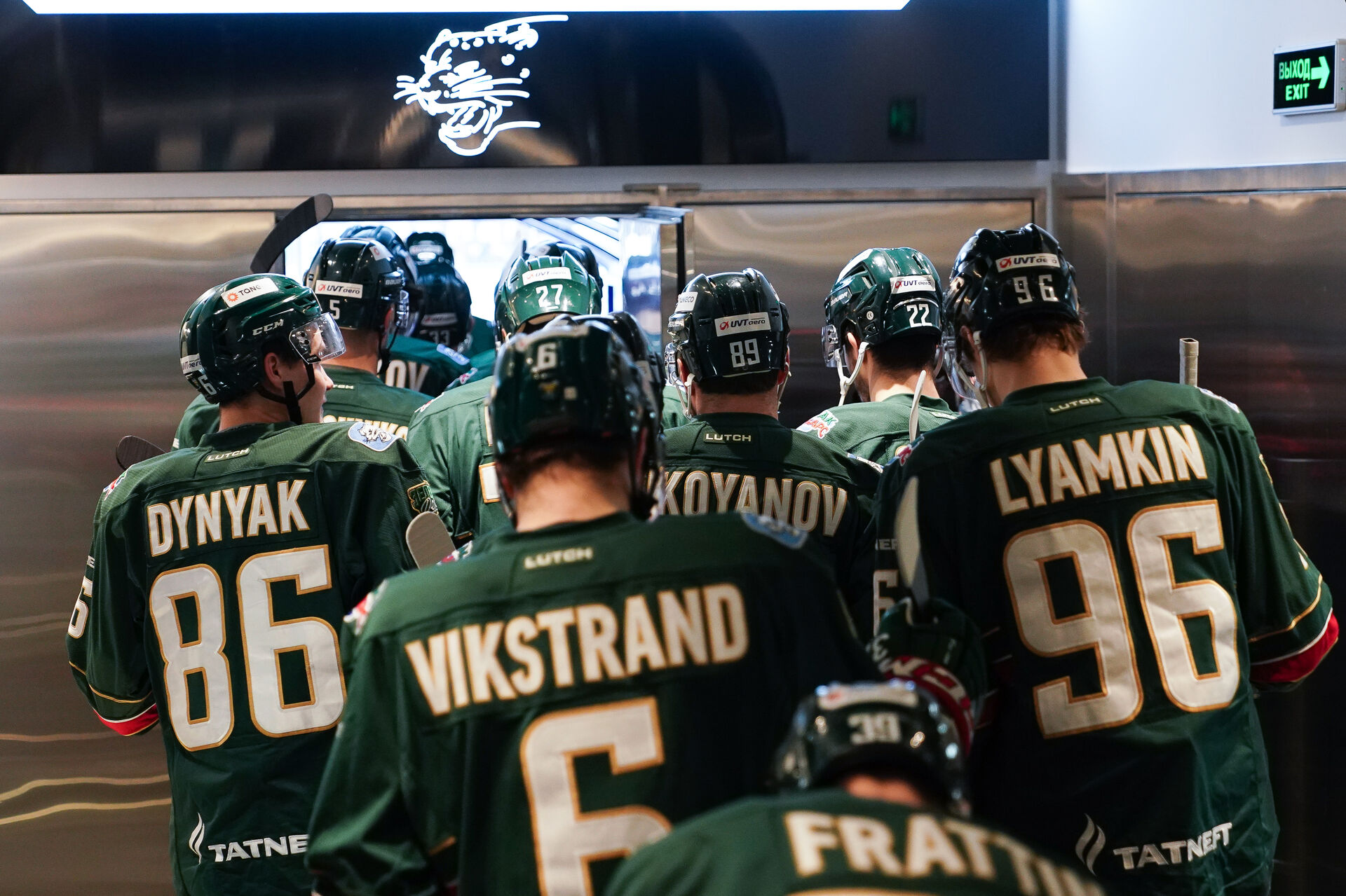 фото: ak-bars.ru