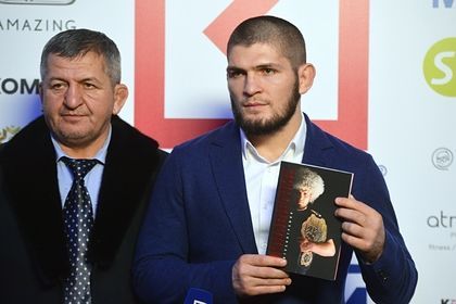 фото: twitter.com