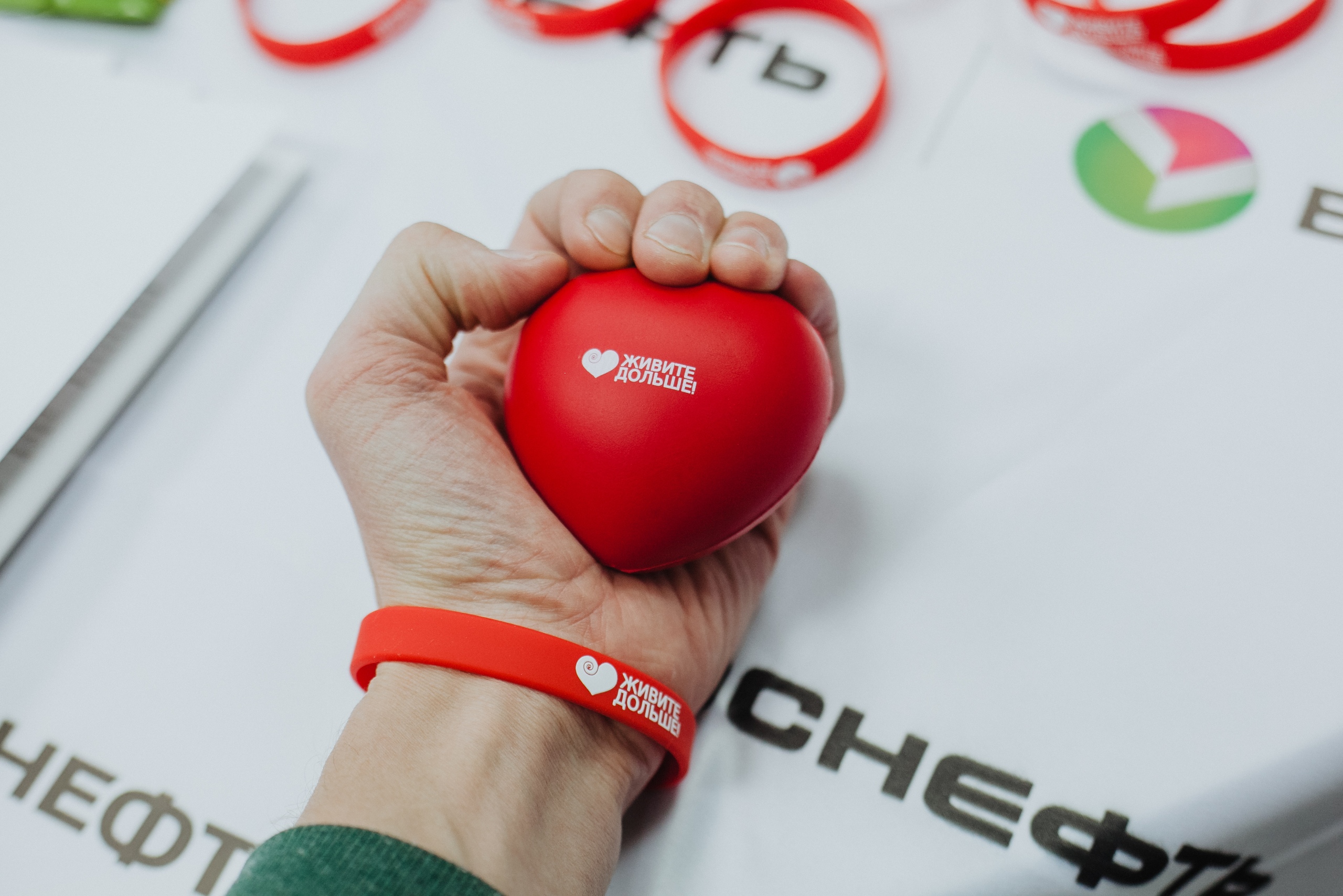 фото: vk.com/bashneftcompany