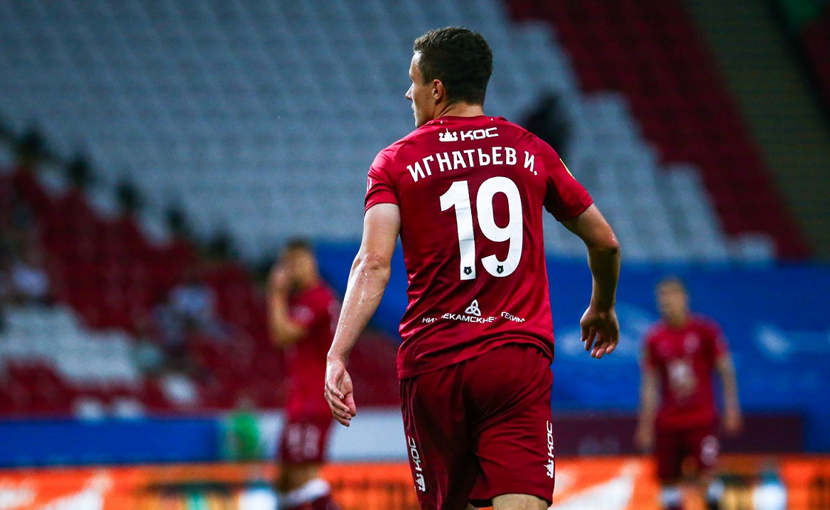 Иван Игнатьев. фото: rubin-kazan.ru