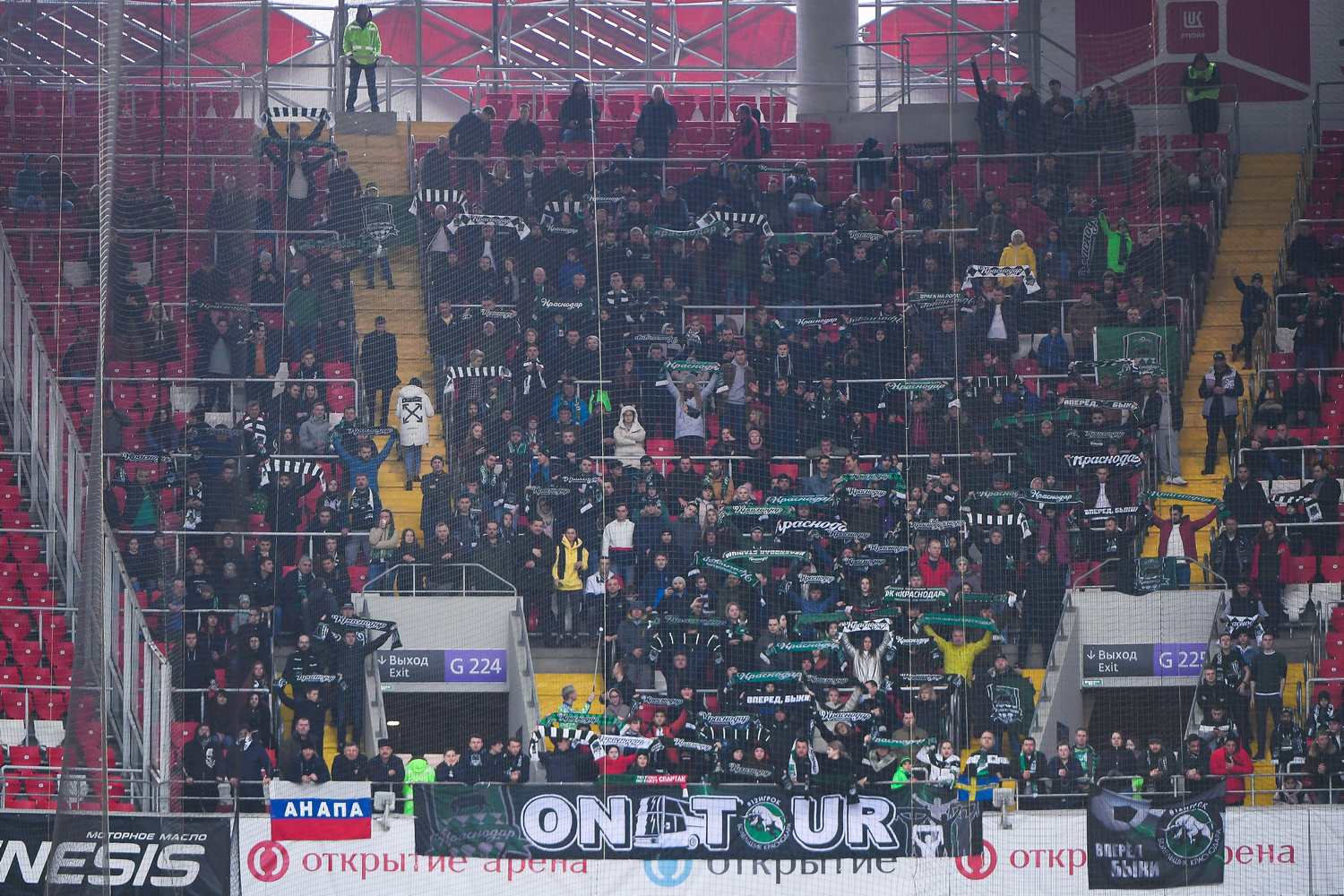 «Краснодару» никак не удается что-либо выиграть. фото: fckrasnodar.ru