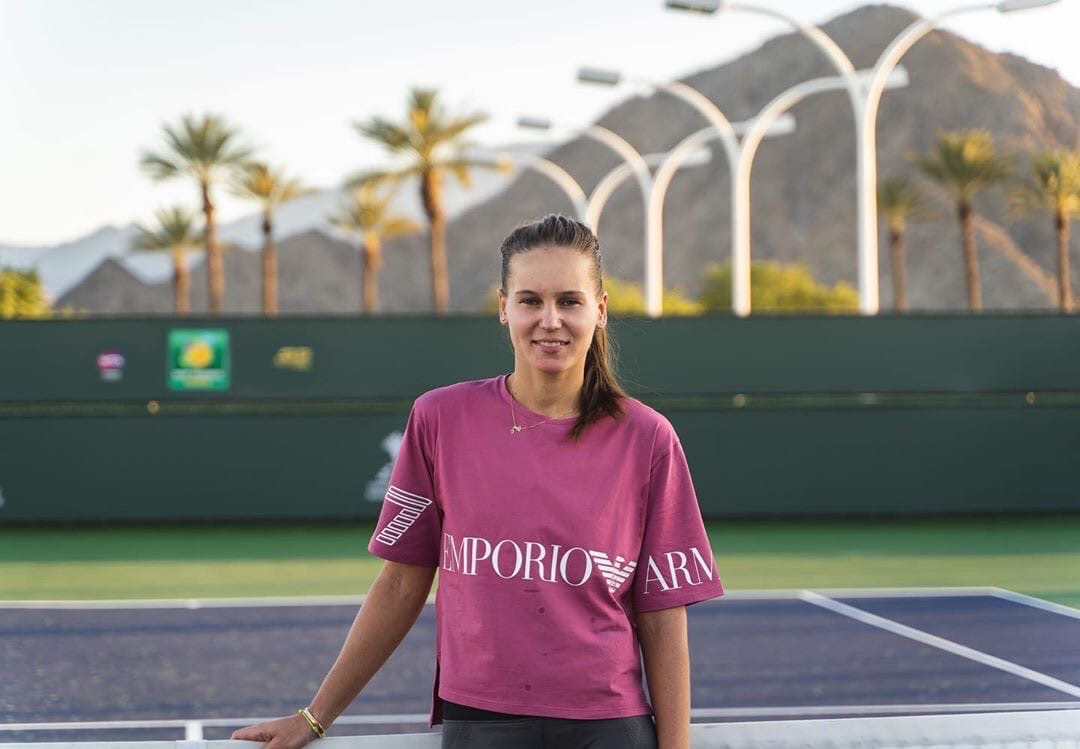 Кудерметова. фото: ВК