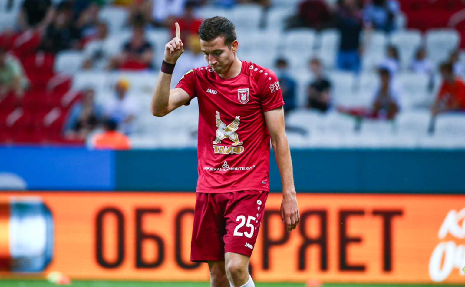 Денис Макаров становится ключевым для "Рубина". фото: rubin-kazan.ru