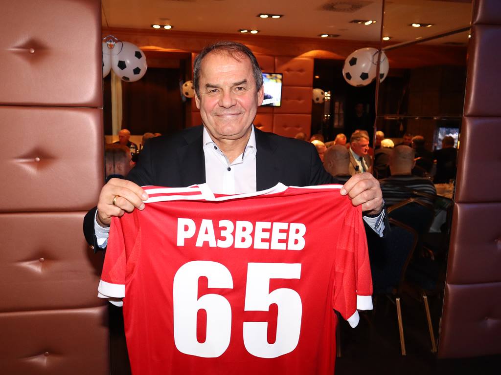 фото: facebook.com