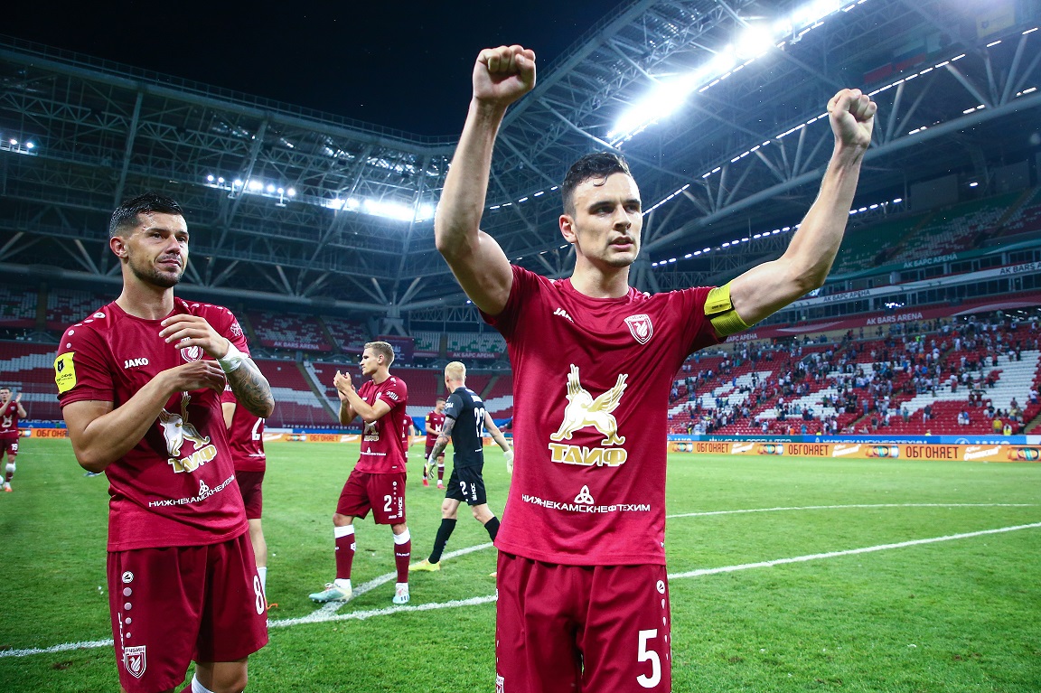 фото: rubin-kazan.ru