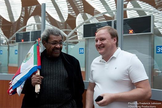 Хрюнов и Дон Кинг. фото: ВКонтакте