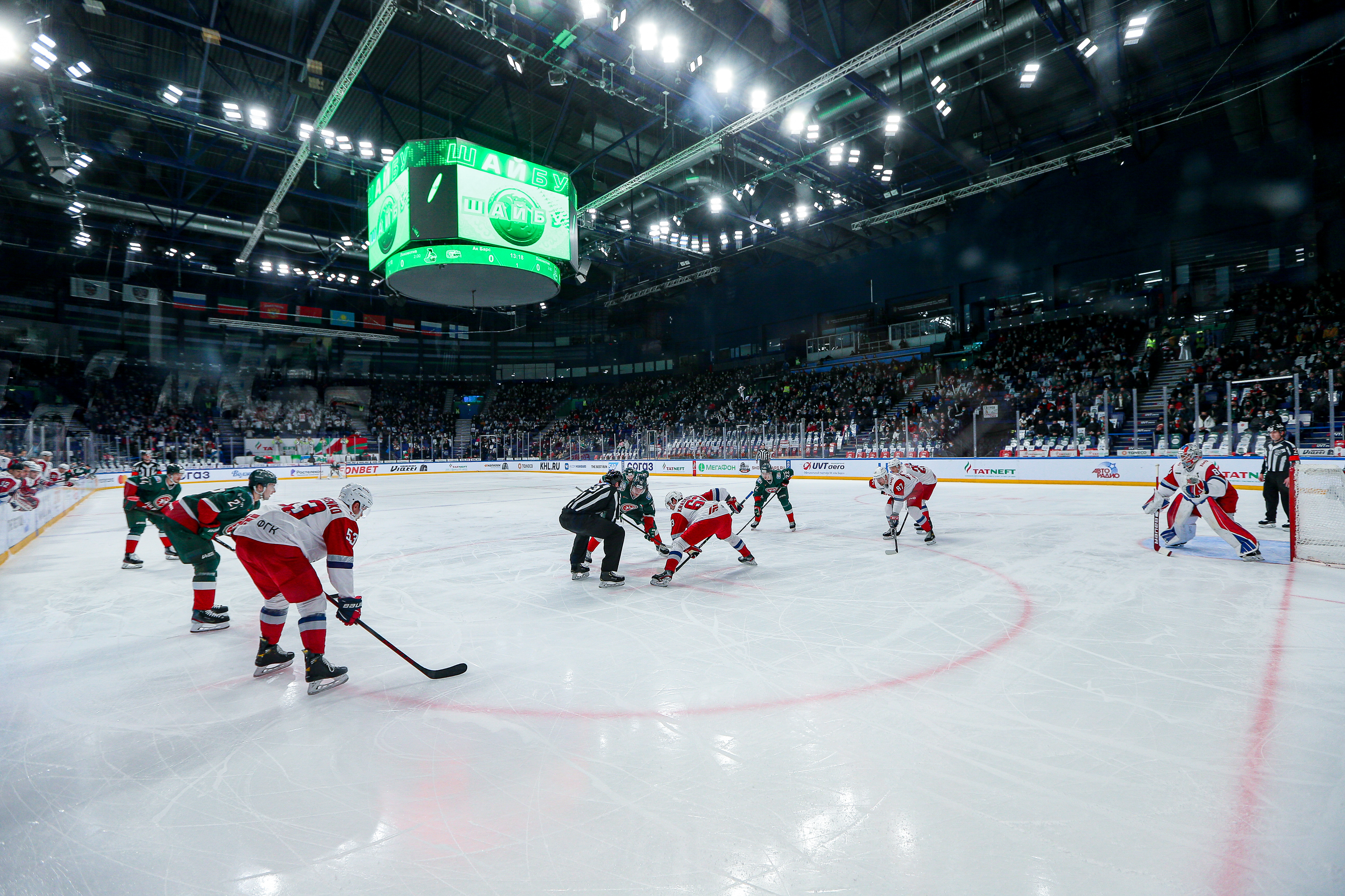 фото: ak-bars.ru