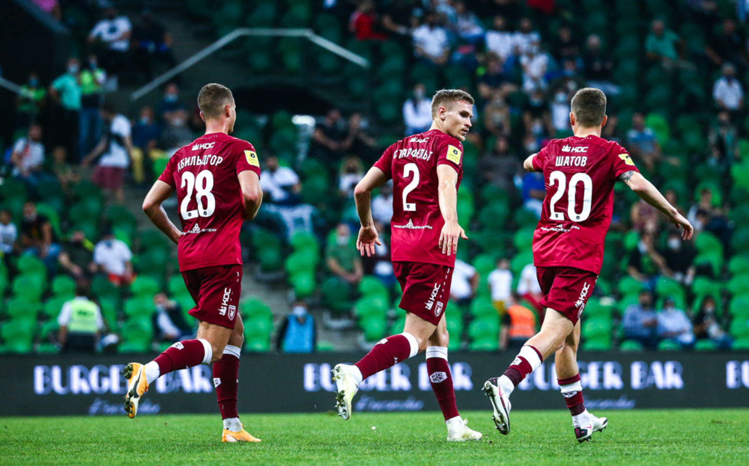 фото: rubin-kazan.ru