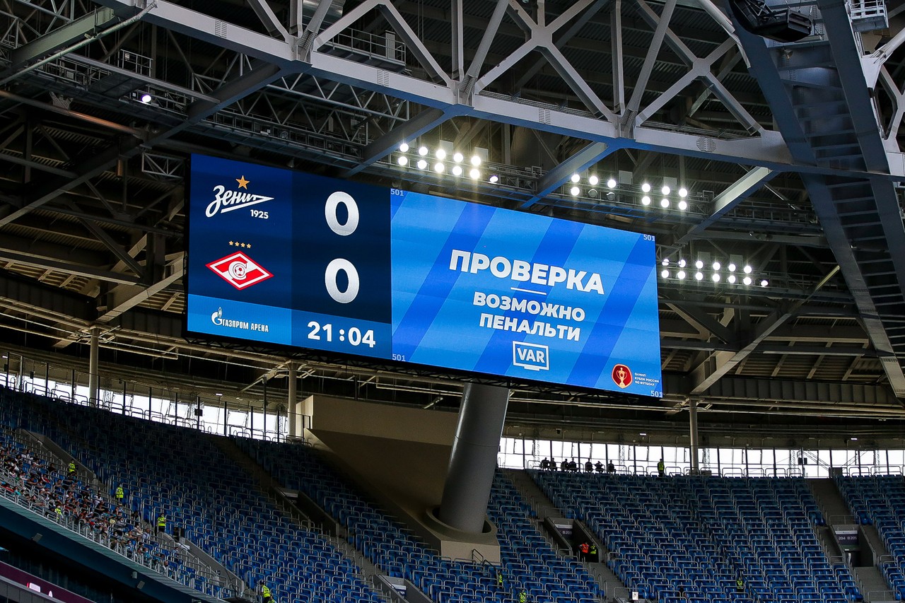 фото: spartak.com